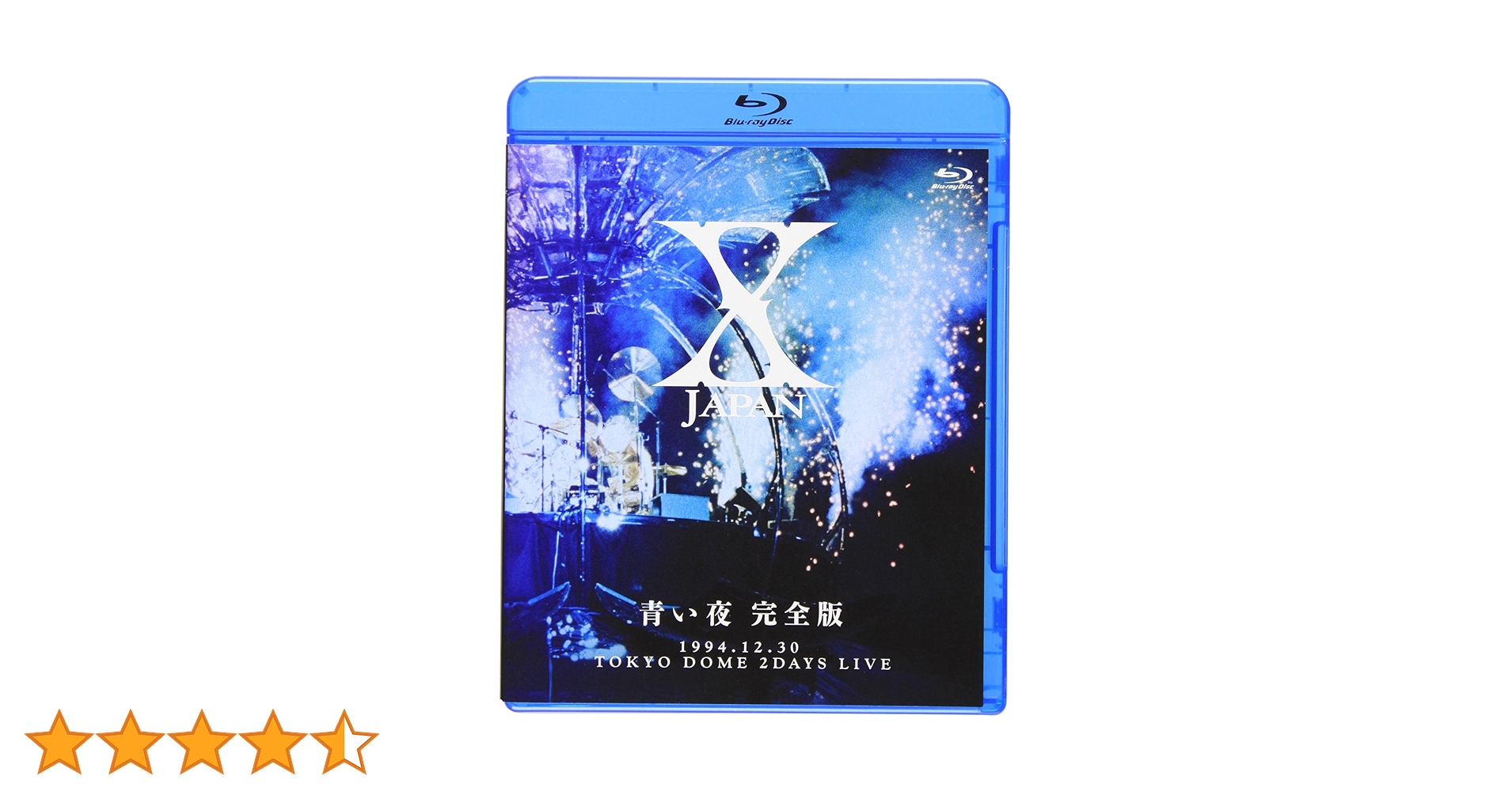 Amazon.co.jp: X JAPAN 青い夜 完全版 [Blu-ray] : X JAPAN: DVD